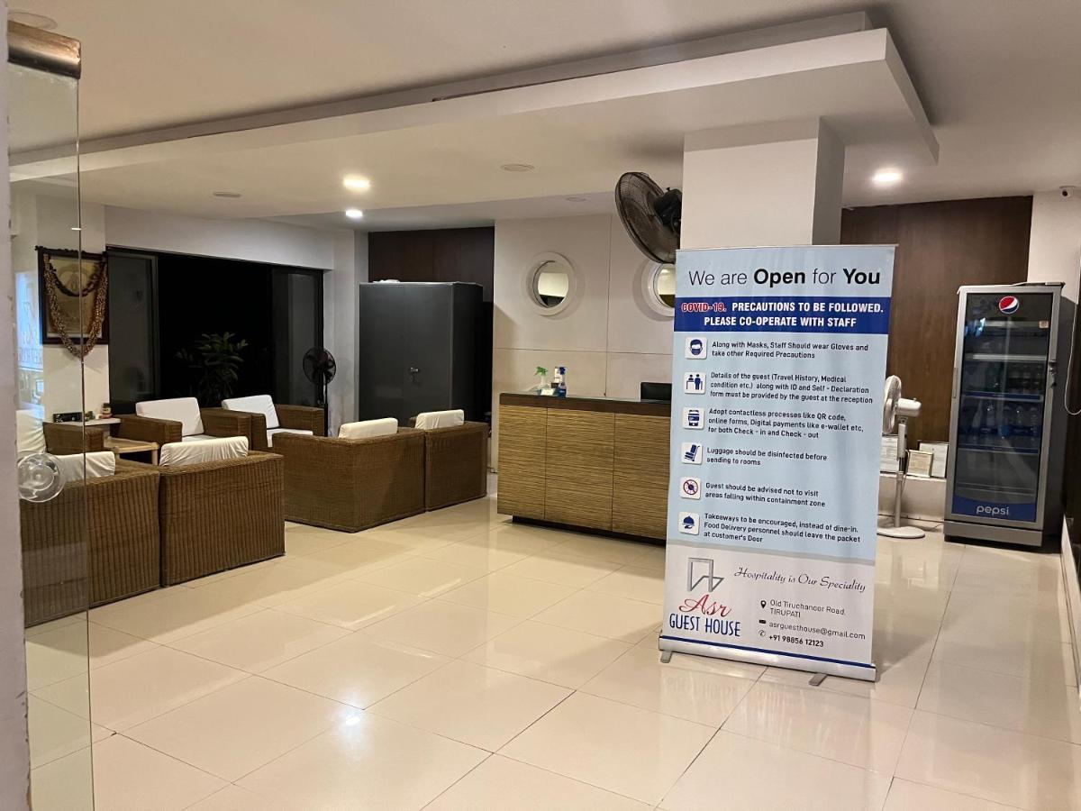 Asr Guesthouse Тирупати Екстериор снимка
